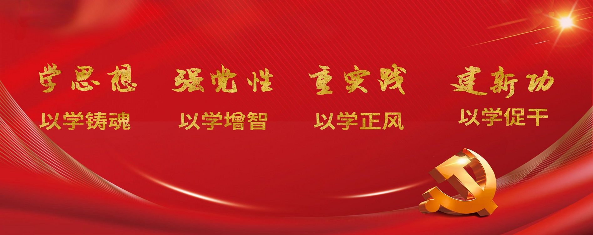 304永利集团登录入口