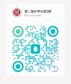 304永利集团登录入口