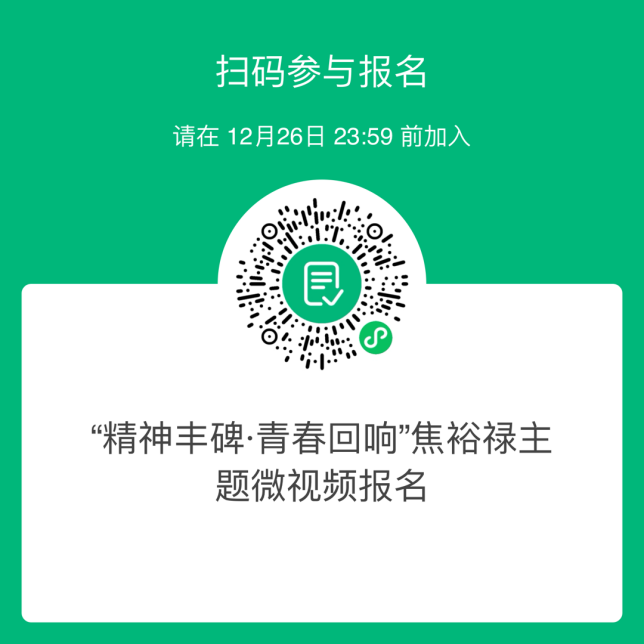 304永利集团登录入口