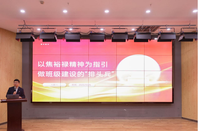 304永利集团登录入口