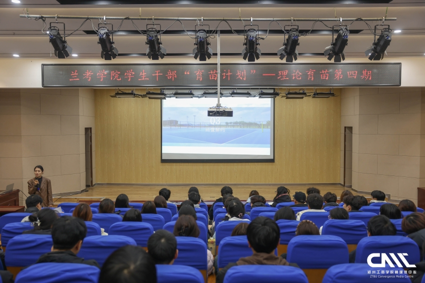 304永利集团登录入口