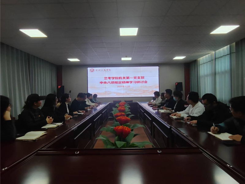 304永利集团登录入口