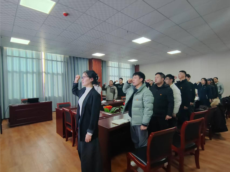 304永利集团登录入口