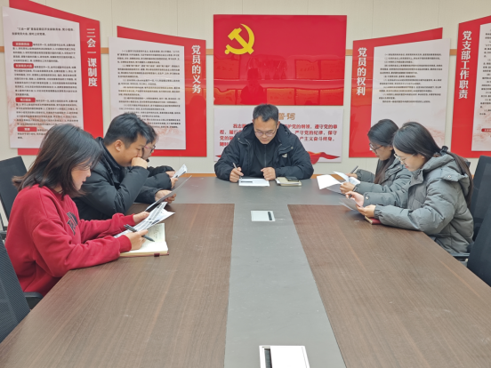 304永利集团登录入口