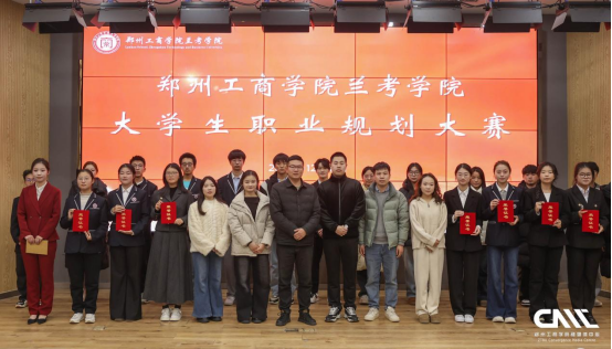 304永利集团登录入口