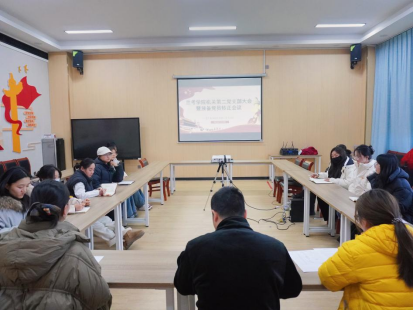 304永利集团登录入口