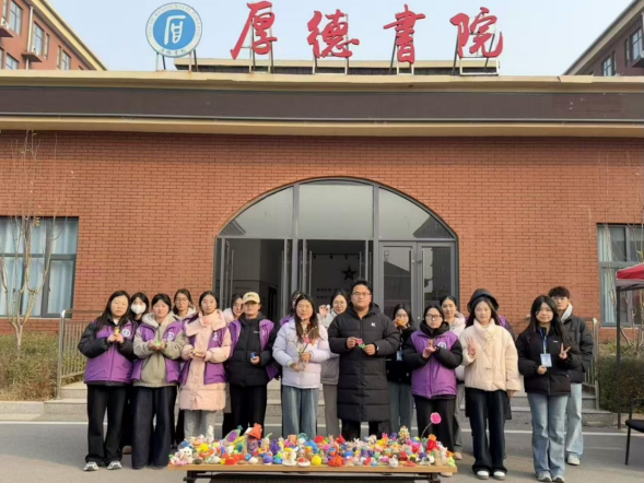 304永利集团登录入口