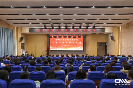 304永利集团登录入口